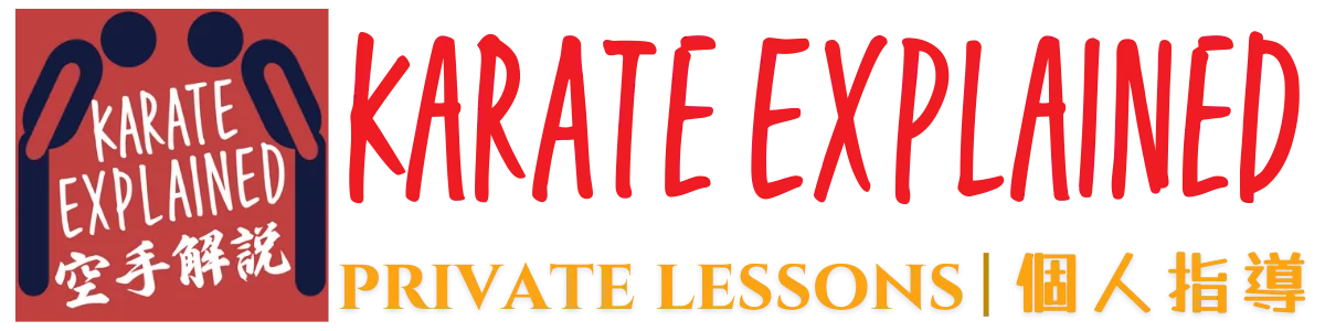 Karate Explained