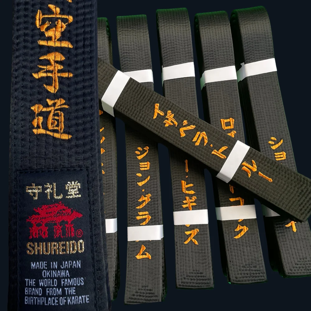 shureido custom black belts