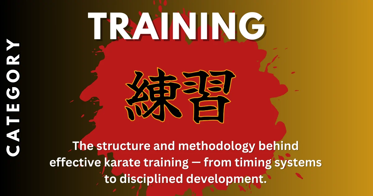 Training category card featuring the kanji 練習 (Renshū), representing karate practice