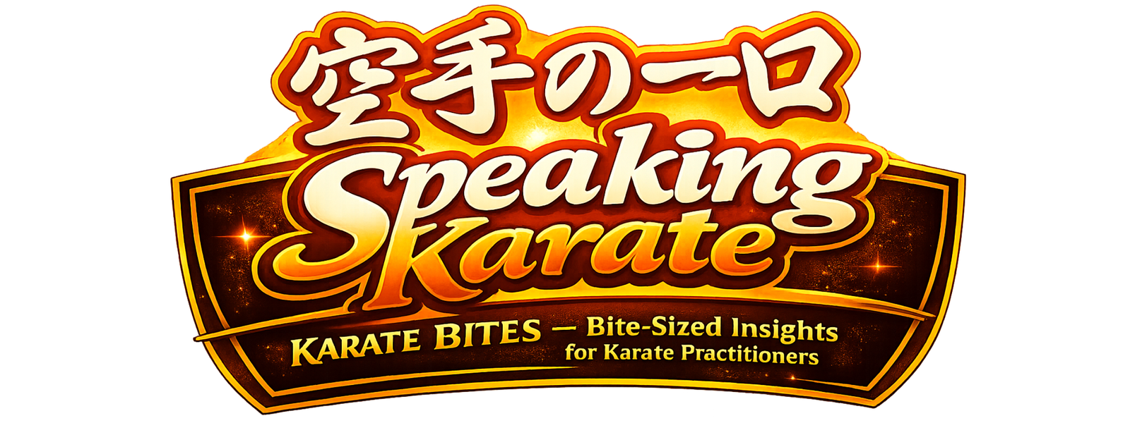 Karate Bites newsletter logo – Bite-Sized Insights for Karate Practitioners