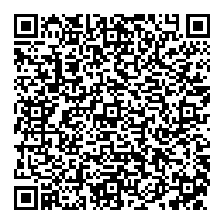 Community App QR Code